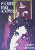 Portretul unui necunoscut