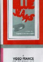 Голубые джинсы