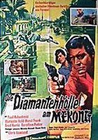 Die Diamantenhölle am Mekong