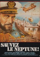 «Серая Дама» уходит на глубину