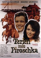 Каникулы с Пирошкой