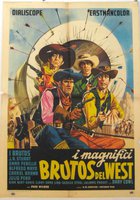 Великолепные идиоты с запада