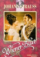 Венская кровь