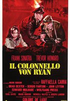 Экспресс Фон Райена