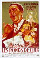 Канцелярские крысы