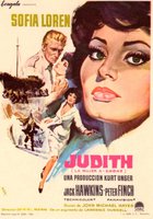 Юдифь