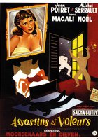 Убийцы и воры