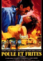 Курица и жареный картофель