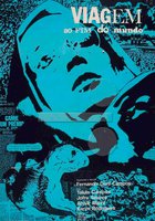 Путешествие на край света