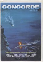 Спасите Конкорд