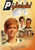 Веснушчатый