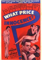 Какова цена невинности?