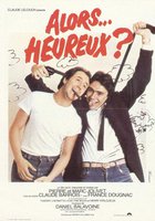 Ну что – доволен?