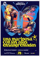 Окровавленная бабочка