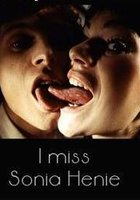 Мне не хватает Сони Хени