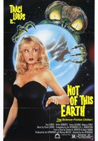 Из другого мира