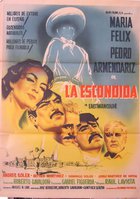 Тайная любовница