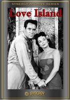 Остров любви