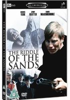 Загадки песков