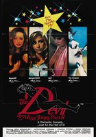 Дьявол в мисс Джонс 2