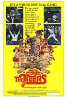 Сироты Мэнни