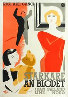 Матерь скорбящая