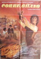 Беги, цыган