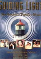 Путеводный свет