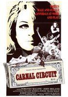 Ненасытные