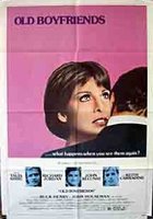 Давние бойфренды
