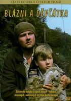 Блаженные и девчонка