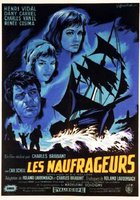 Потерпевшие кораблекрушение