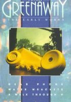 Жертвы воды