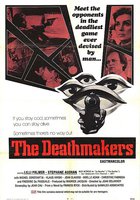 Кожа Торпедо