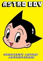 Астробой: Герой космоса