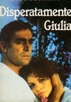 Джулия навсегда (мини-сериал)