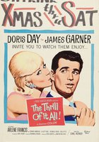 Доведенный до ручки