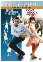 Твист круглые сутки