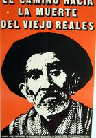 Дорога к смерти