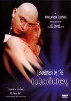 Нежность волков