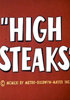 Завтрак на открытом воздухе