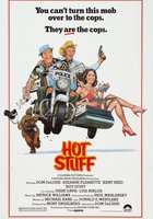 Весёлые истории про ворованные вещи