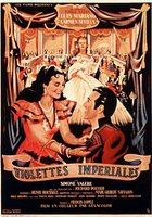 Императорские фиалки