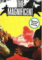 Long xing dao shou jin zhong jun