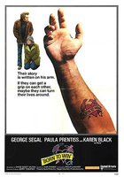 Рожденный побеждать