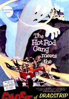 Ghost of Dragstrip Hollow