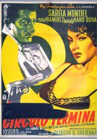 Козел отпущения