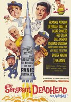 Сержант Мертвая Голова