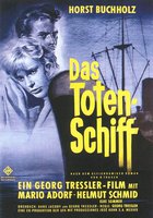 Корабль мертвецов