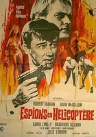 Шпионы на вертолетах